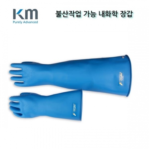 잇썸몰,초강산 내화학 장갑 (F-TELON) A-30