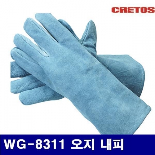 잇썸몰,CRETOS 8551351 용접장갑 WG-8311 오지 내피 (10조)