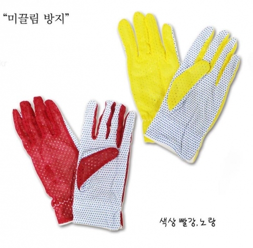 잇썸몰,후디스 운전 작업용 다용도 장갑