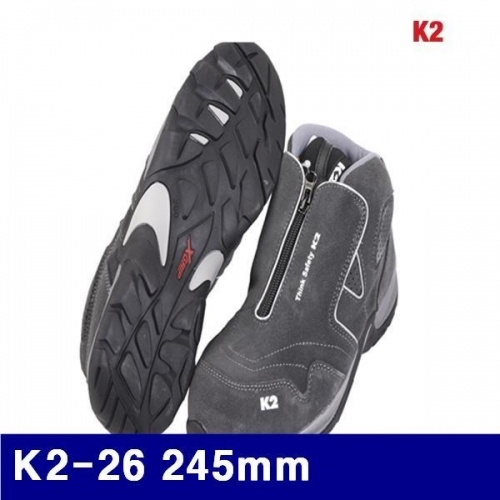잇썸몰,K2 8496142 안전화 K2-26 245mm  (조)