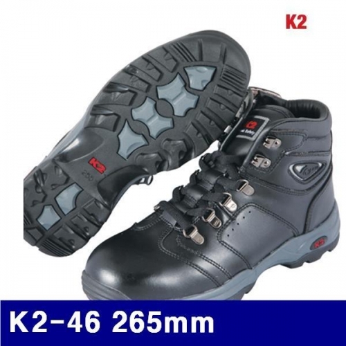 잇썸몰,K2 8474715 안전화 K2-46 265mm (1EA)