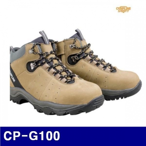 잇썸몰,캠프라인 540-7207 안전화 CP-G100 6Inch/260mm/DK.YELLOW  (1EA)