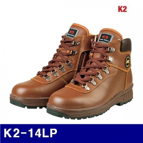 잇썸몰,K2 540-5011 다목적안전화 K2-14LP 6Inch/290mm/BR  (1EA)
