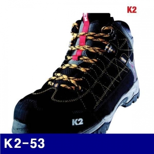 잇썸몰,K2 540-5651 안전화 K2-53 6Inch/250mm/BLACK (1EA)