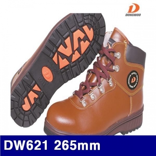 잇썸몰,동우통상 8450371 지퍼형안전화 DW621 265mm (1EA)