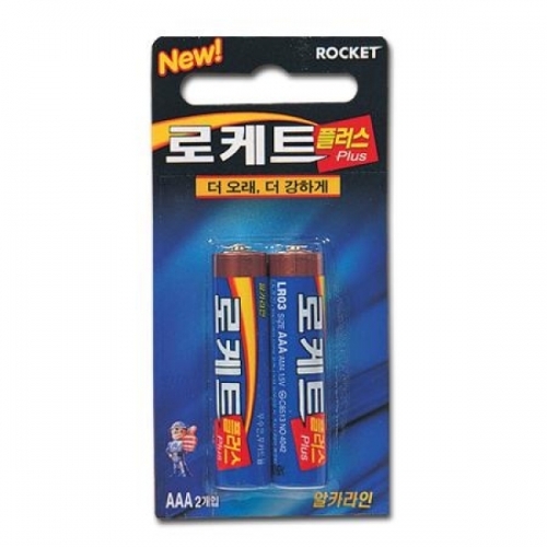 잇썸몰,로케트)알카라인 건전지(AAA-B2) M826010