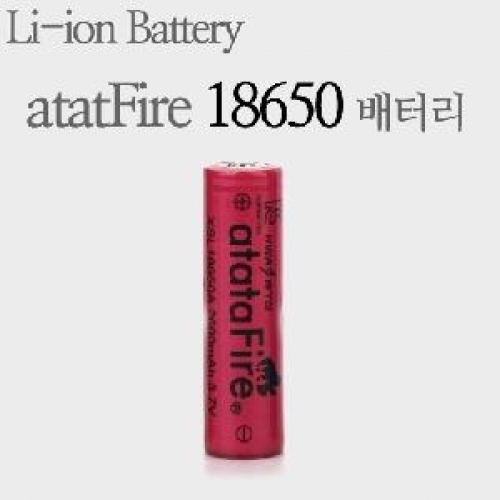 잇썸몰,atatafire 베터리 보호 18650 2600mAh