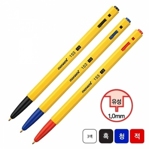 잇썸몰,모나미)뉴153볼펜(1.0mm 적 12개입) 일반볼펜