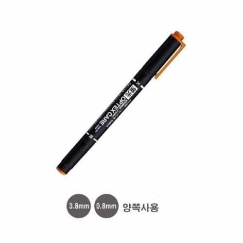 잇썸몰,제브라)옵텍스 형광펜(양쪽사용 3.8mm_0.8mm_갈색)-다스(10개입)