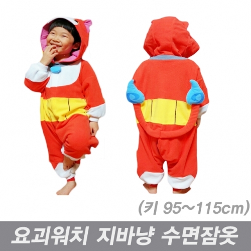 잇썸몰,반다이 요괴워치 지바냥 수면잠옷(단일사이즈)