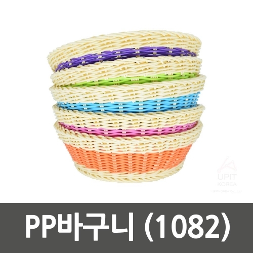 잇썸몰,PP바구니 (1082)