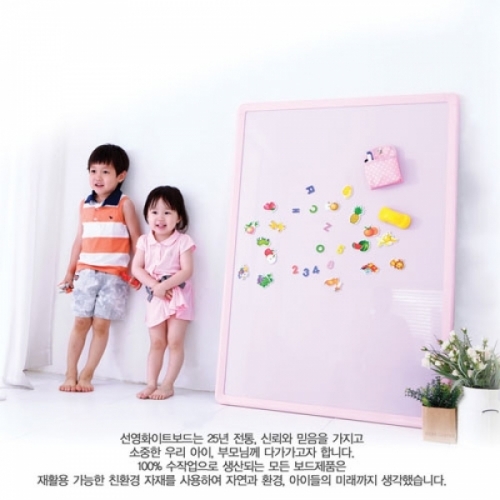 잇썸몰,선영)캔디칼라보드(900 1800) 화이트보드(칼라)