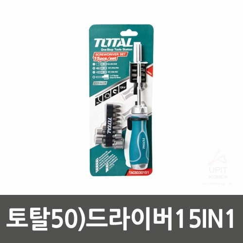잇썸몰,토탈140)8˝다용도전지가위