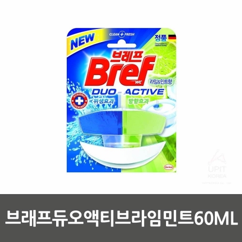 잇썸몰,브래프듀오액티브라임민트60ML