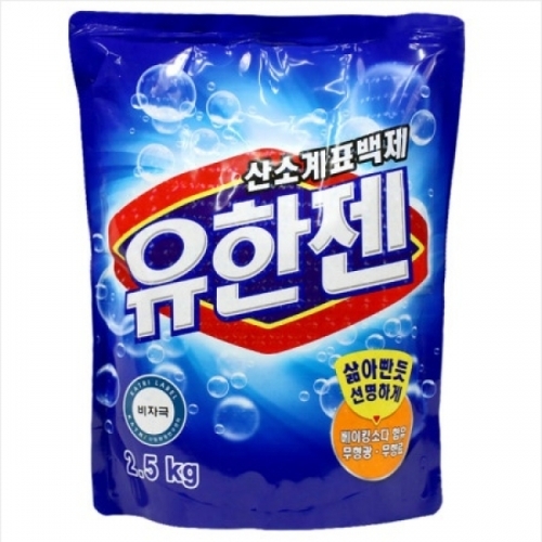 잇썸몰,유한양행 유한젠 표백제 2.5kg 1개입