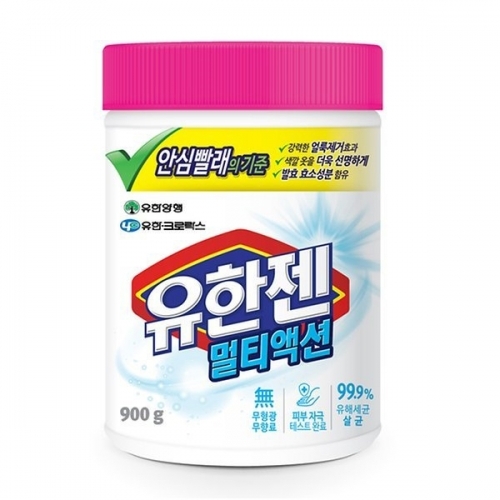 잇썸몰,유한양행 유한젠 멀티액션 살균표백제 용기 900ml