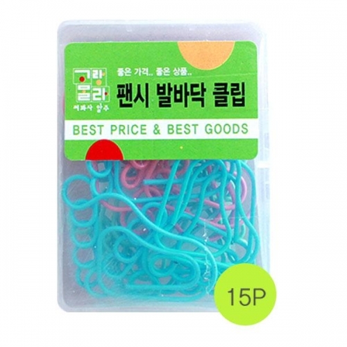 잇썸몰,고랑몰라발바닥칼라클립(15p)