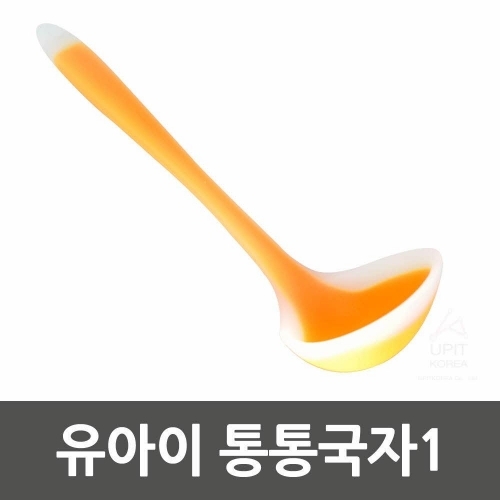 잇썸몰,유아이 통통국자1