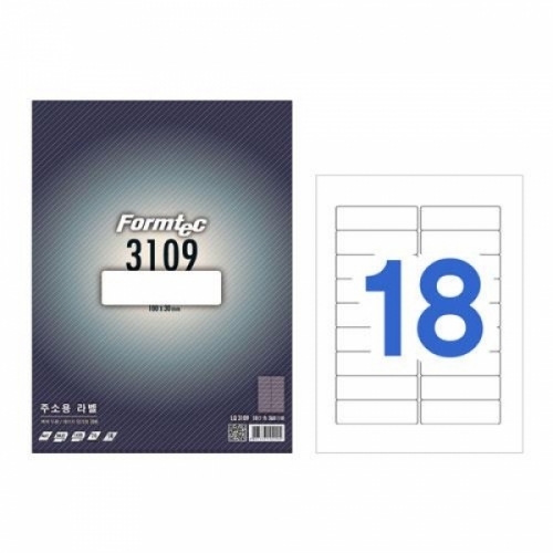 잇썸몰,폼텍)수신자주소용라벨(LQ-3109_20매)