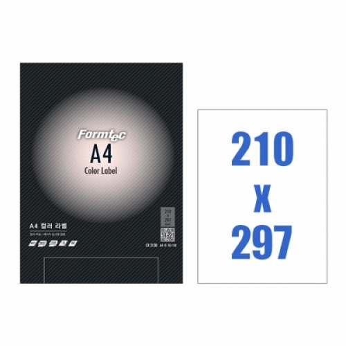 잇썸몰,폼텍)컬러라벨용지(CR-3130 10매 연핑크)LASER-잉크젯 겸용 특수기능성라벨