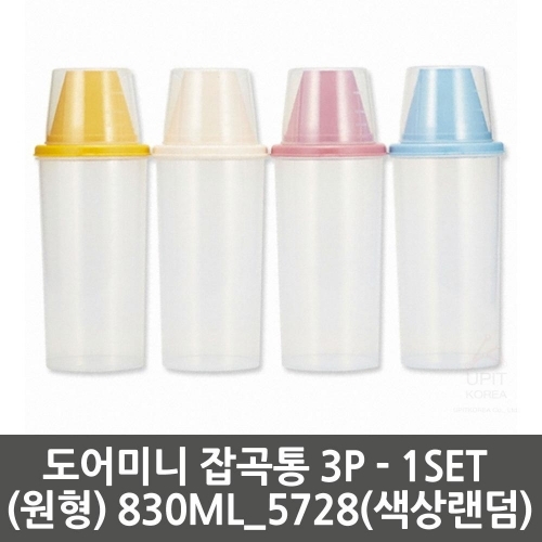 잇썸몰,도어미니 잡곡통 (원형) 830ML_5728