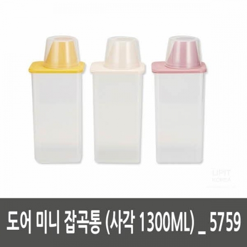 잇썸몰,도어 미니 잡고통 (사각 1300ML)_5759
