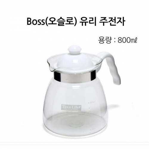 잇썸몰,보스 키친보스 유리주전자 (800ml) 내열 티포트