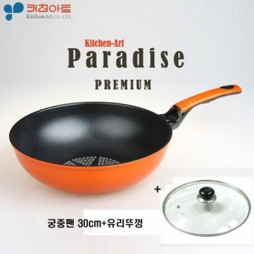 잇썸몰,키친아트 다이아몬드코팅 궁중팬2종(궁중팬30_뚜껑)