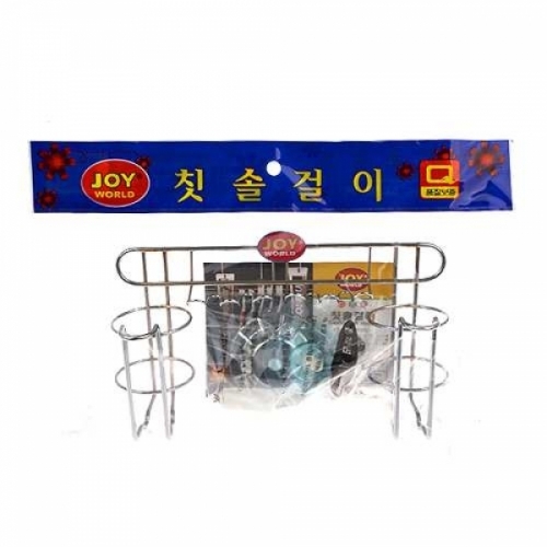 잇썸몰,우성칫솔걸이
