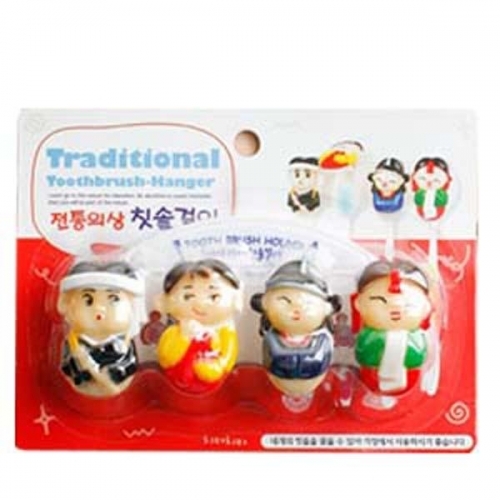 잇썸몰,칫솔걸이(전통의상)4P