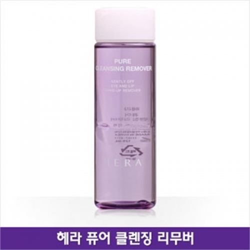 잇썸몰,D_헤라 퓨어 클렌징 리무버 125ml