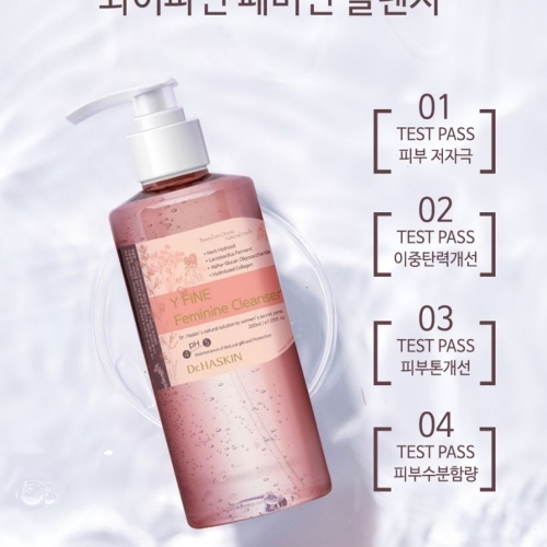 잇썸몰,여성청결제 페미닌 클렌저