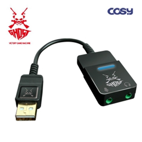 잇썸몰,파이튼 7.1채널 USB 사운드카드 2채널헤드셋 변환가능
