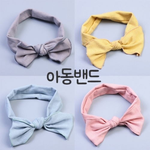잇썸몰,A220217 아동헤어밴드.원단밴드.헤어터번