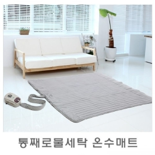잇썸몰,통째로물세탁 온수매트