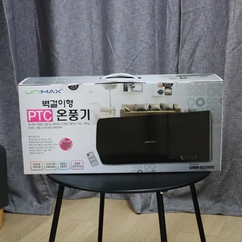 잇썸몰,유니맥스벽걸이세라믹온풍기 UMH-829WR