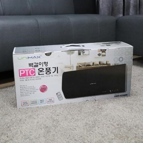 잇썸몰,벽걸이 세라믹 온풍기 열풍기 난방기