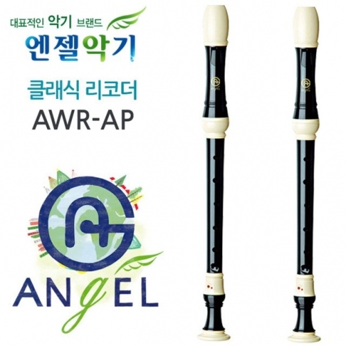 잇썸몰,엔젤 알토리코더 (AWR-AP) (바로크식_저먼식) (택1)