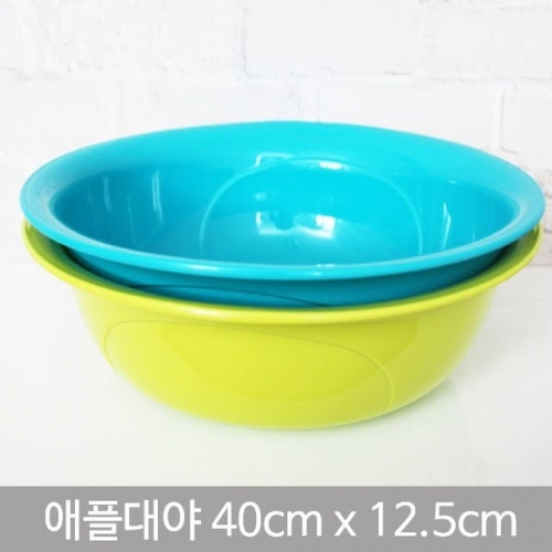 잇썸몰,사과대야6호(40x12.5cm) 1개 대야 세수대야 바가지