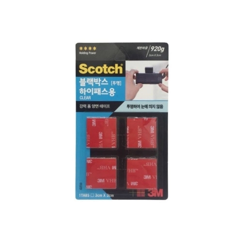 잇썸몰,차량용 강력 양면테이프 블랙박스 하이패스용