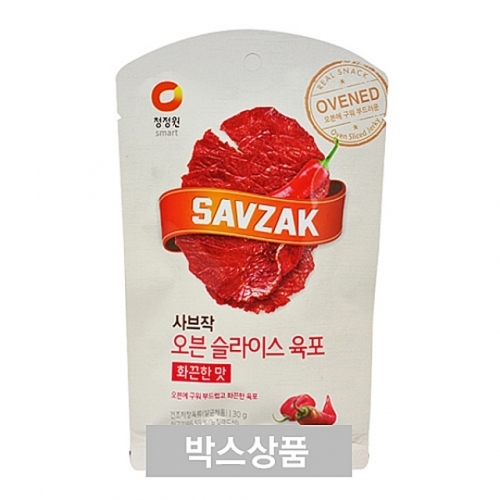 잇썸몰,청정원 SAVZAK 사브작 오븐 슬라이스 육포 화끈한 맛 30g X 30EA.