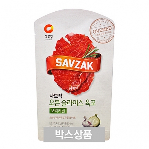 잇썸몰,청정원 SAVZAK 사브작 오븐 슬라이스 육포 오리지널 30g X 30EA.