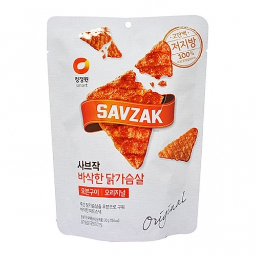 잇썸몰,청정원 SAVZAK 사브작 바삭한 닭가슴살 오븐구이 오리지널 30g.