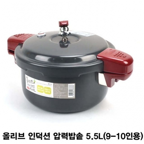 잇썸몰,올리브 인덕션 압력밥솥(9-10인용)- 5.5L