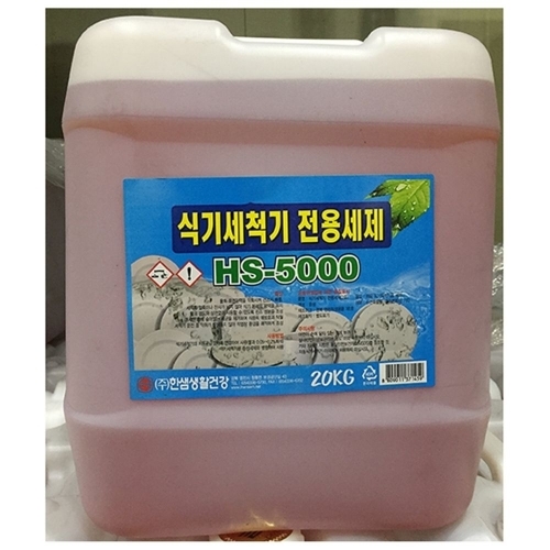 잇썸몰,한샘생활건강 식기세척기 세제 식당용품 (20KgX1통)