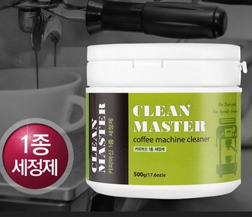잇썸몰,커피머신세정제 클린마스터분말500g