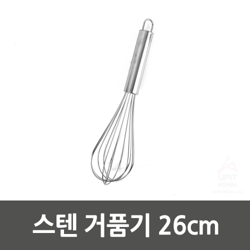 잇썸몰,스텐 거품기 26cm