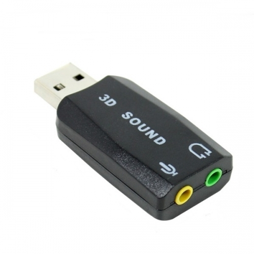 잇썸몰,NX)USB 외장형 5.1채널의 멀티 사운드카드