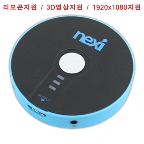 잇썸몰,HDMI 1 대 3 모니터 선택기(3D영상지원)