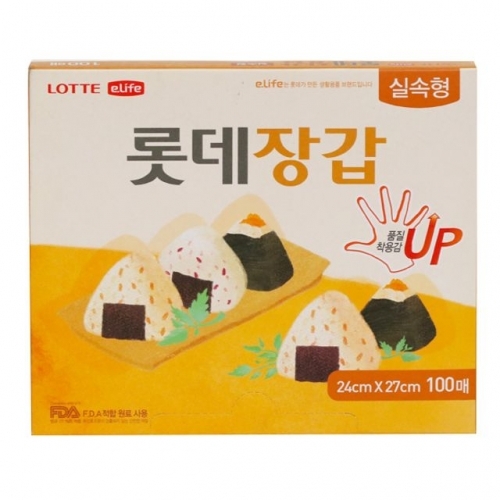 잇썸몰,위생장갑 (실속형) 24x27x100매 1개 비닐장갑 일회용